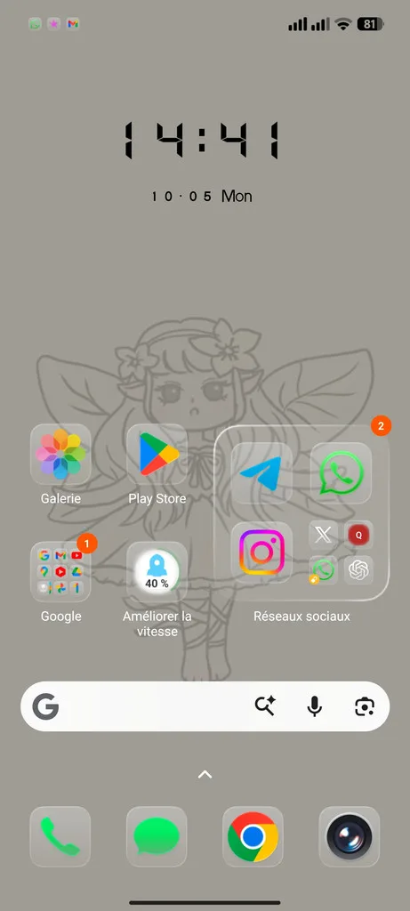 Screenshot 2026 10 05 14 41 51 296 com.miui .home